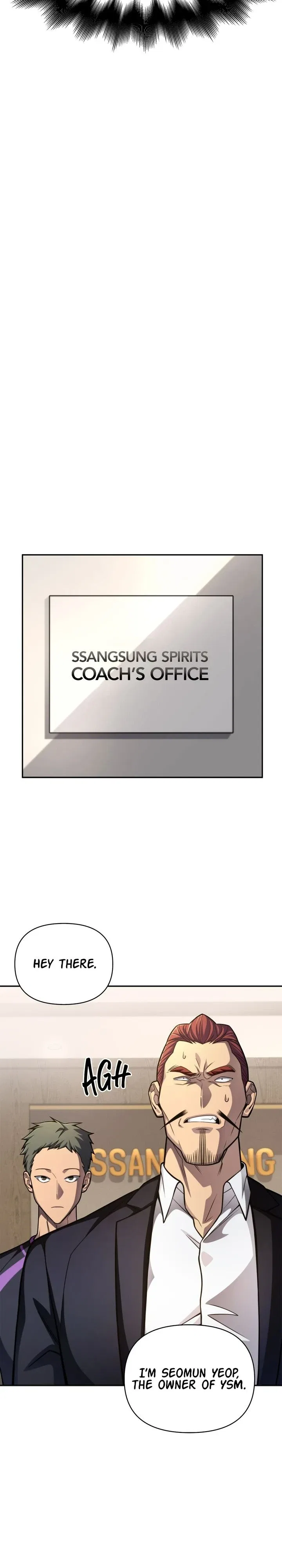 Superhuman Battlefield Chapter 26 – Page 58