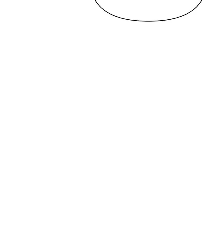 Superhuman Battlefield Chapter 21 – Page 4