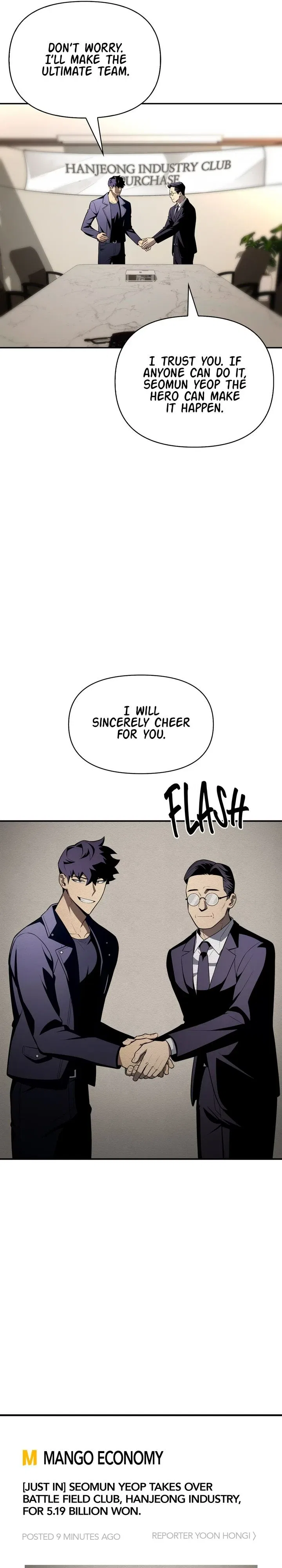 Superhuman Battlefield Chapter 20 – Page 32