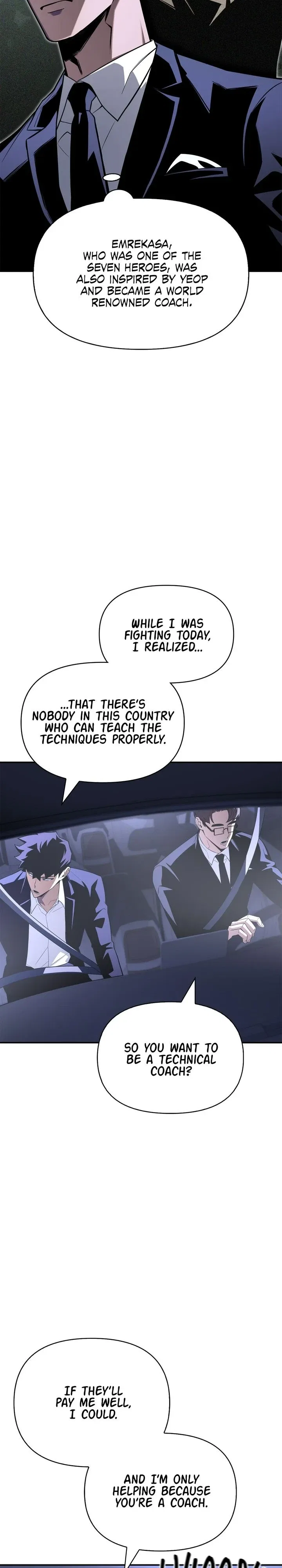 Superhuman Battlefield Chapter 18 – Page 22