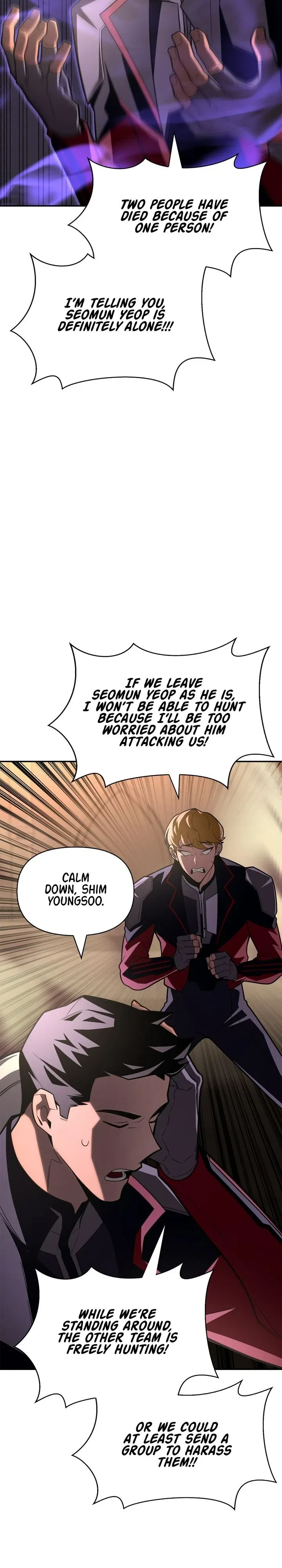Superhuman Battlefield Chapter 17 – Page 3