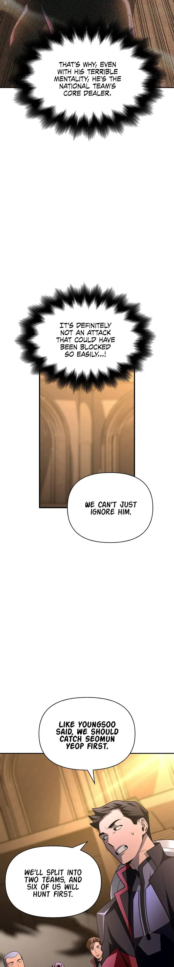 Superhuman Battlefield Chapter 17 – Page 13