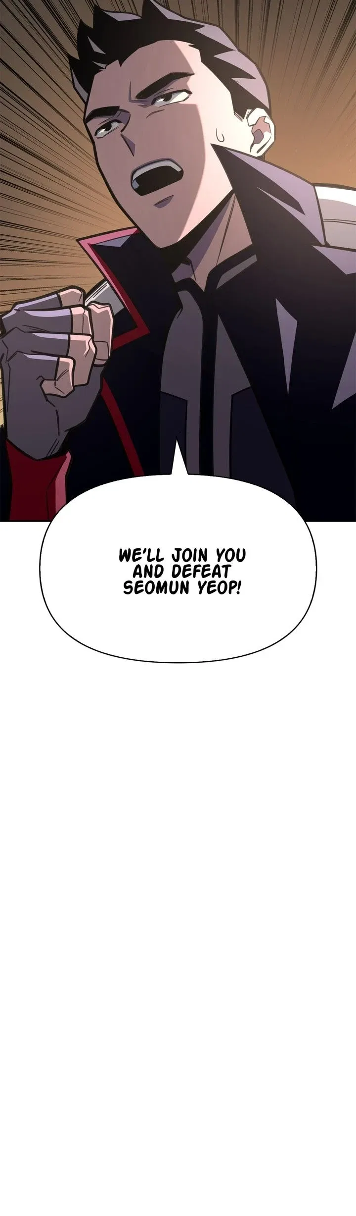 Superhuman Battlefield Chapter 17 – Page 15