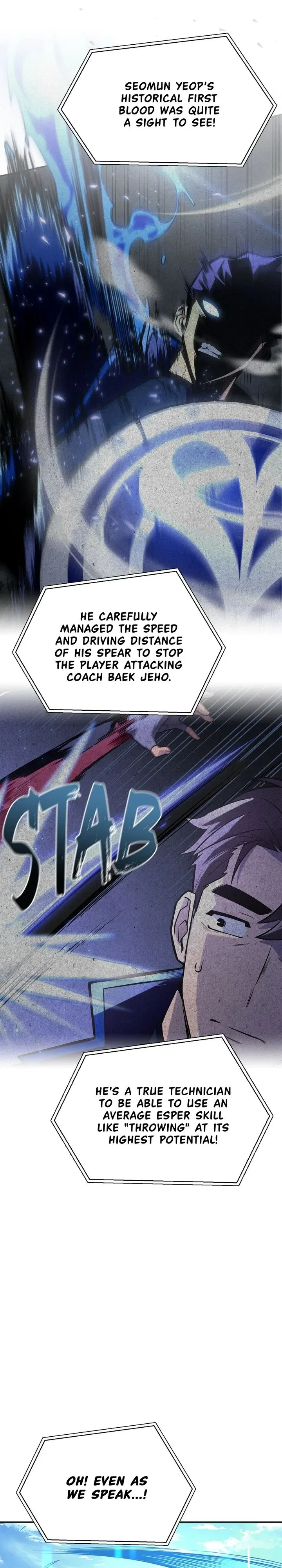 Superhuman Battlefield Chapter 15 – Page 43