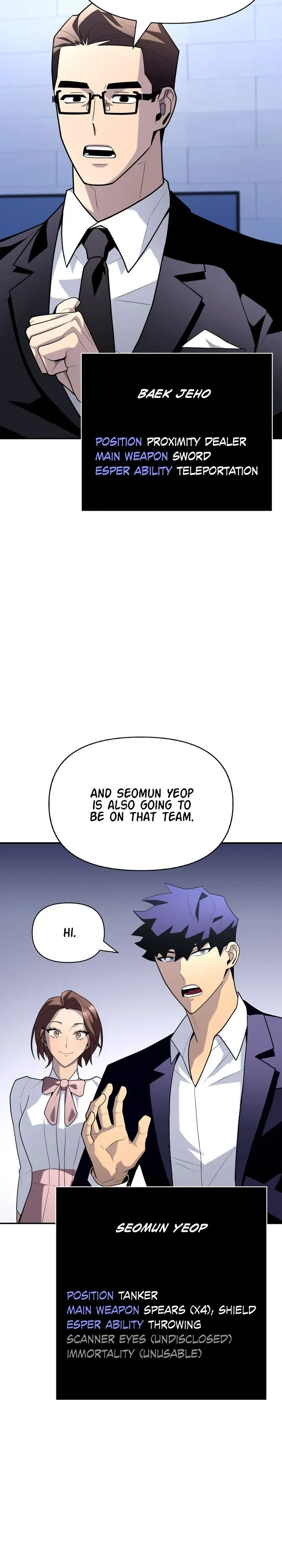 Superhuman Battlefield Chapter 13 – Page 23