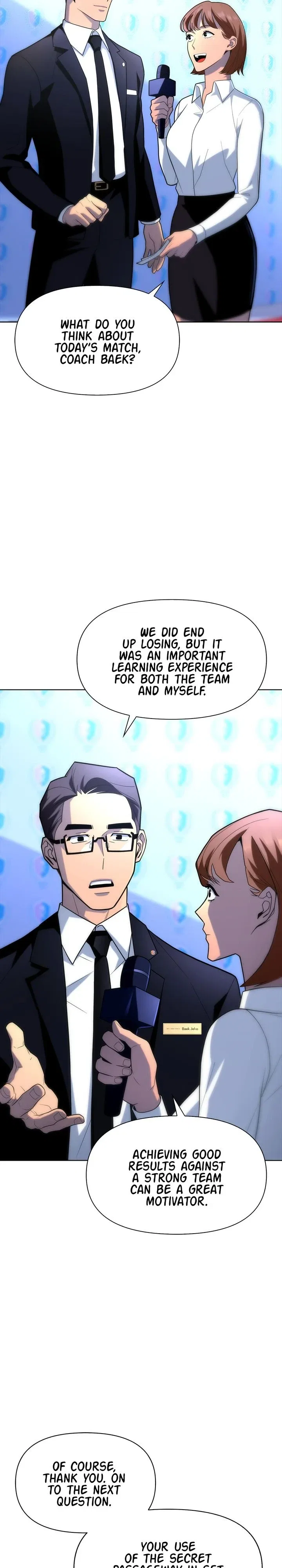 Superhuman Battlefield Chapter 10 – Page 12