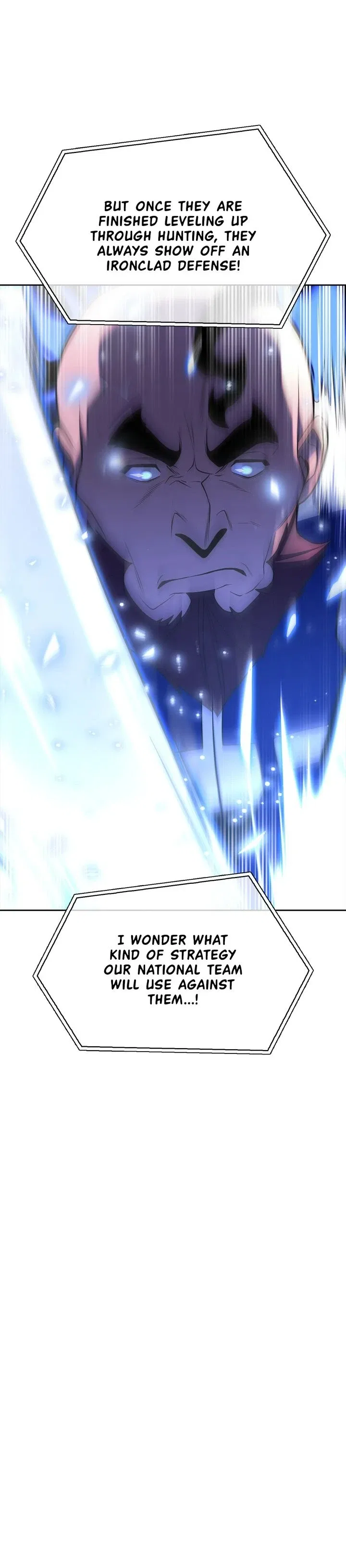 Superhuman Battlefield Chapter 8 – Page 19