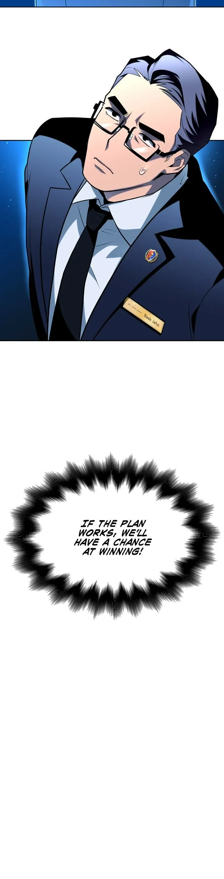 Superhuman Battlefield Chapter 8 – Page 24