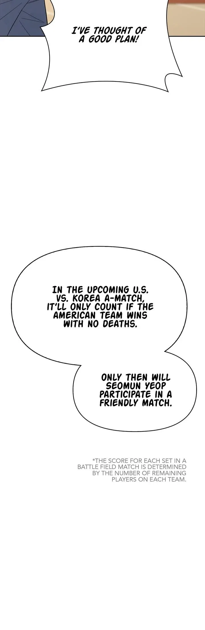 Superhuman Battlefield Chapter 7 – Page 9