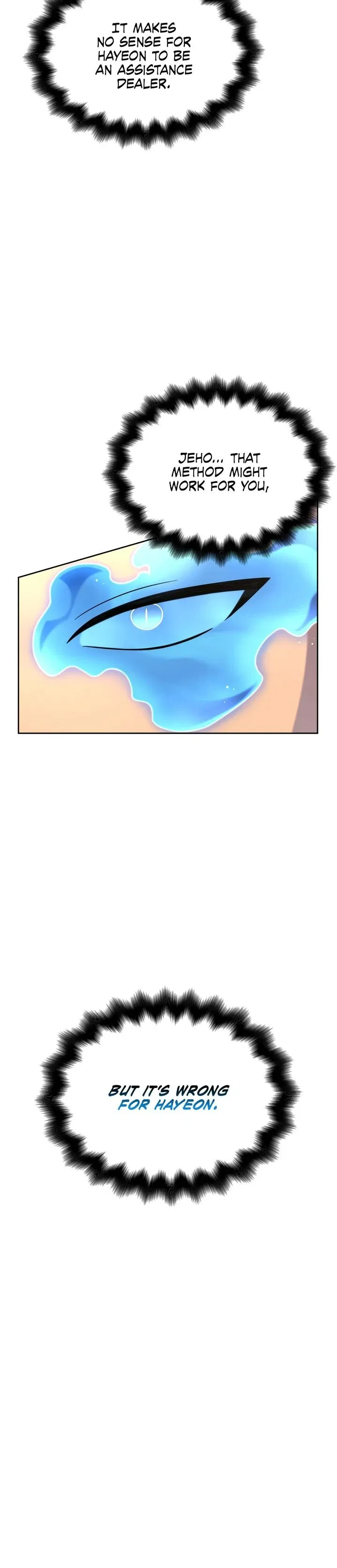 Superhuman Battlefield Chapter 7 – Page 32