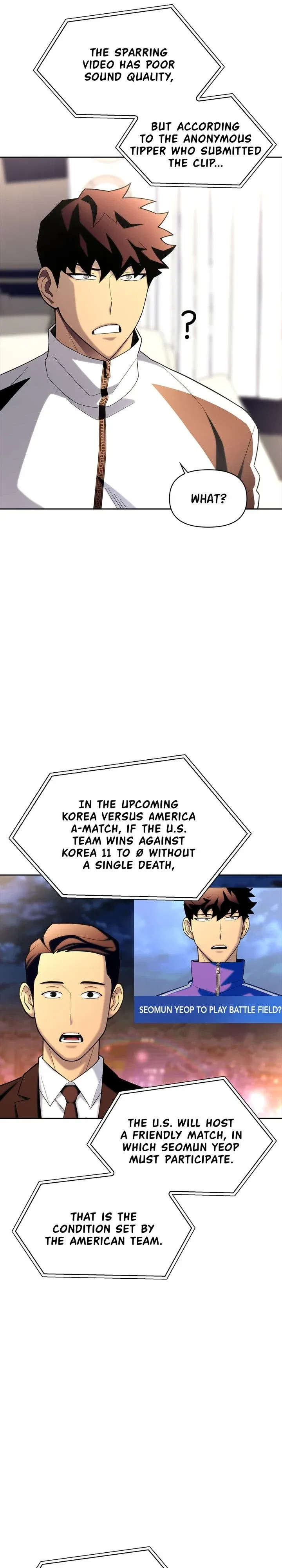 Superhuman Battlefield Chapter 6 – Page 43