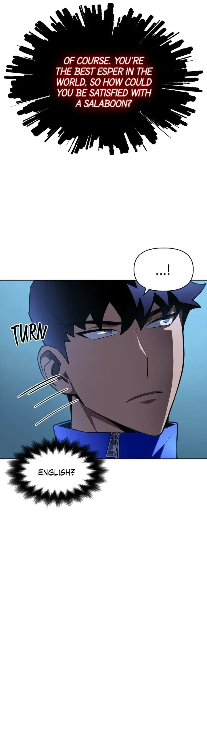 Superhuman Battlefield Chapter 5 – Page 13
