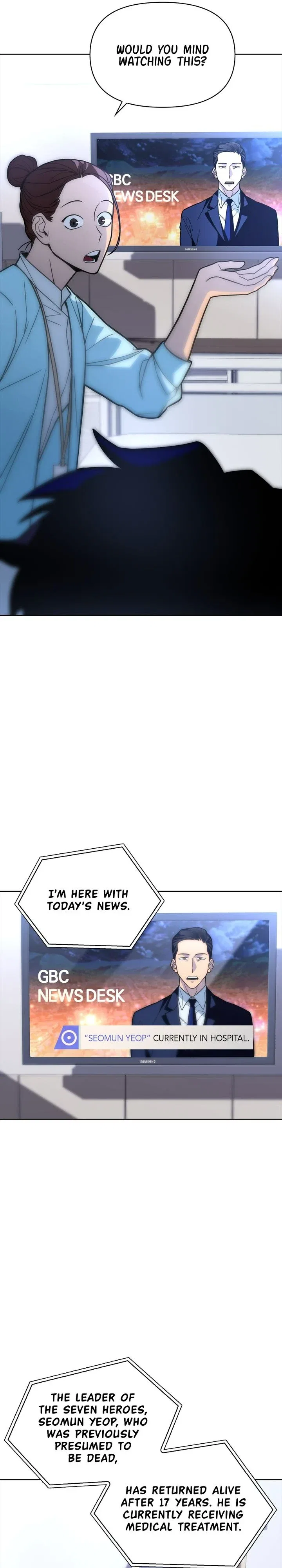 Superhuman Battlefield Chapter 2 – Page 21