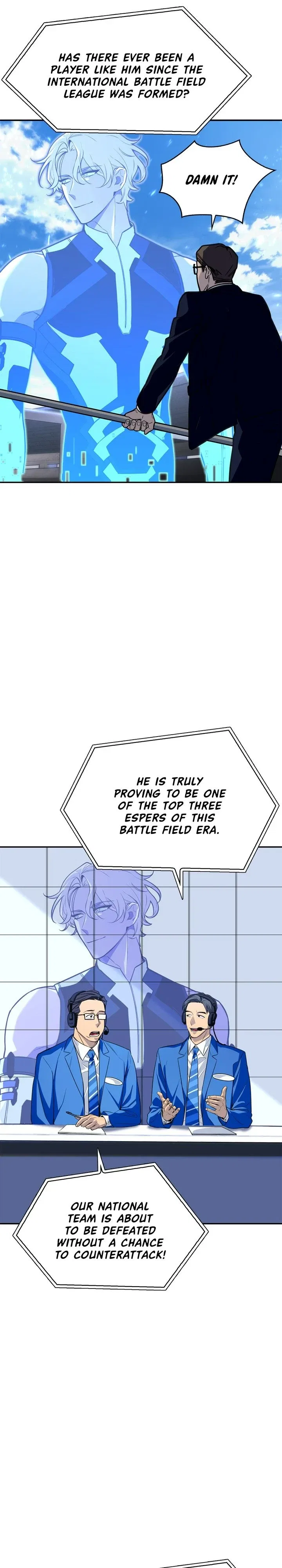 Superhuman Battlefield Chapter 1 – Page 33