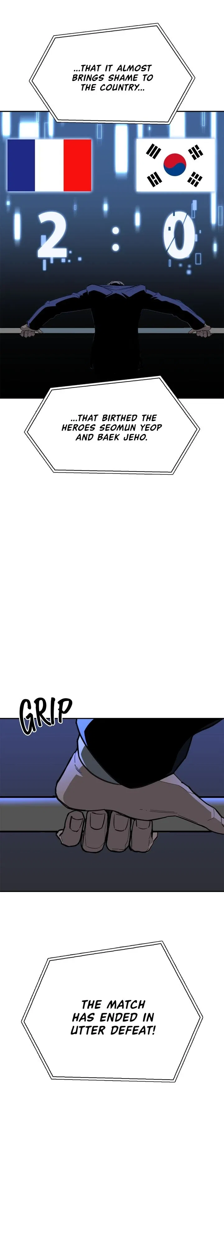 Superhuman Battlefield Chapter 1 – Page 42