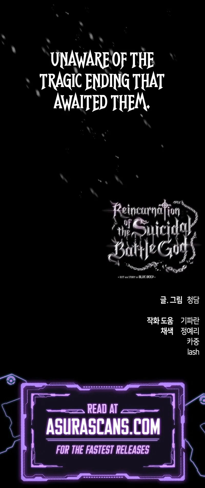 Reincarnation of the Suicidal Battle God Chapter 96 – Page 10