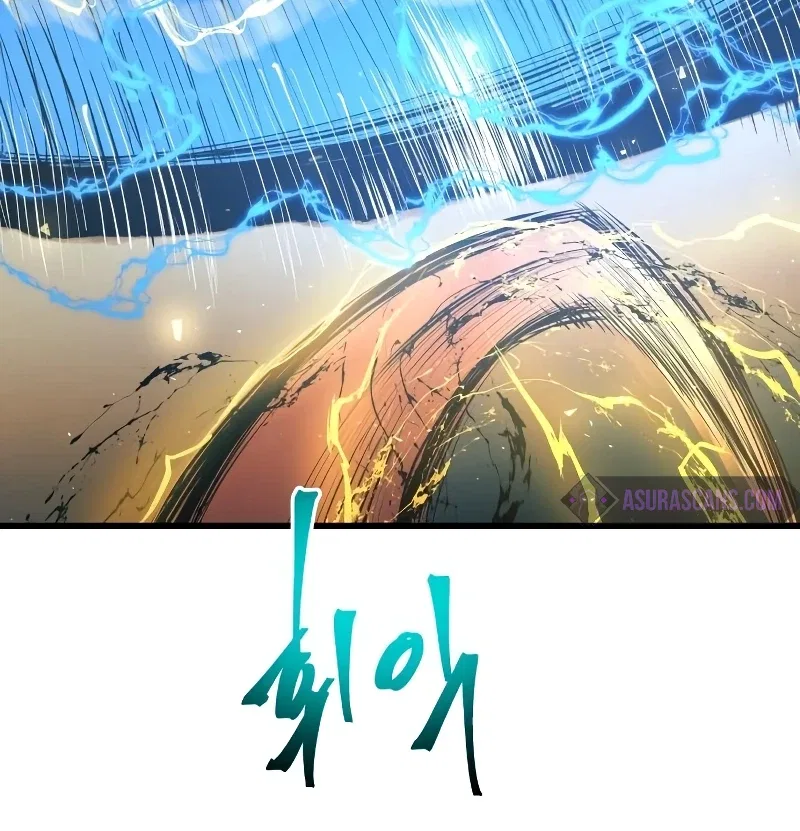 Reincarnation of the Suicidal Battle God Chapter 69 – Page 3