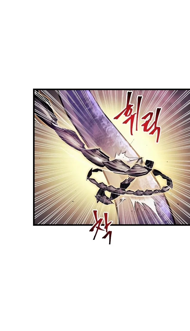 Reincarnation of the Suicidal Battle God Chapter 69 – Page 8