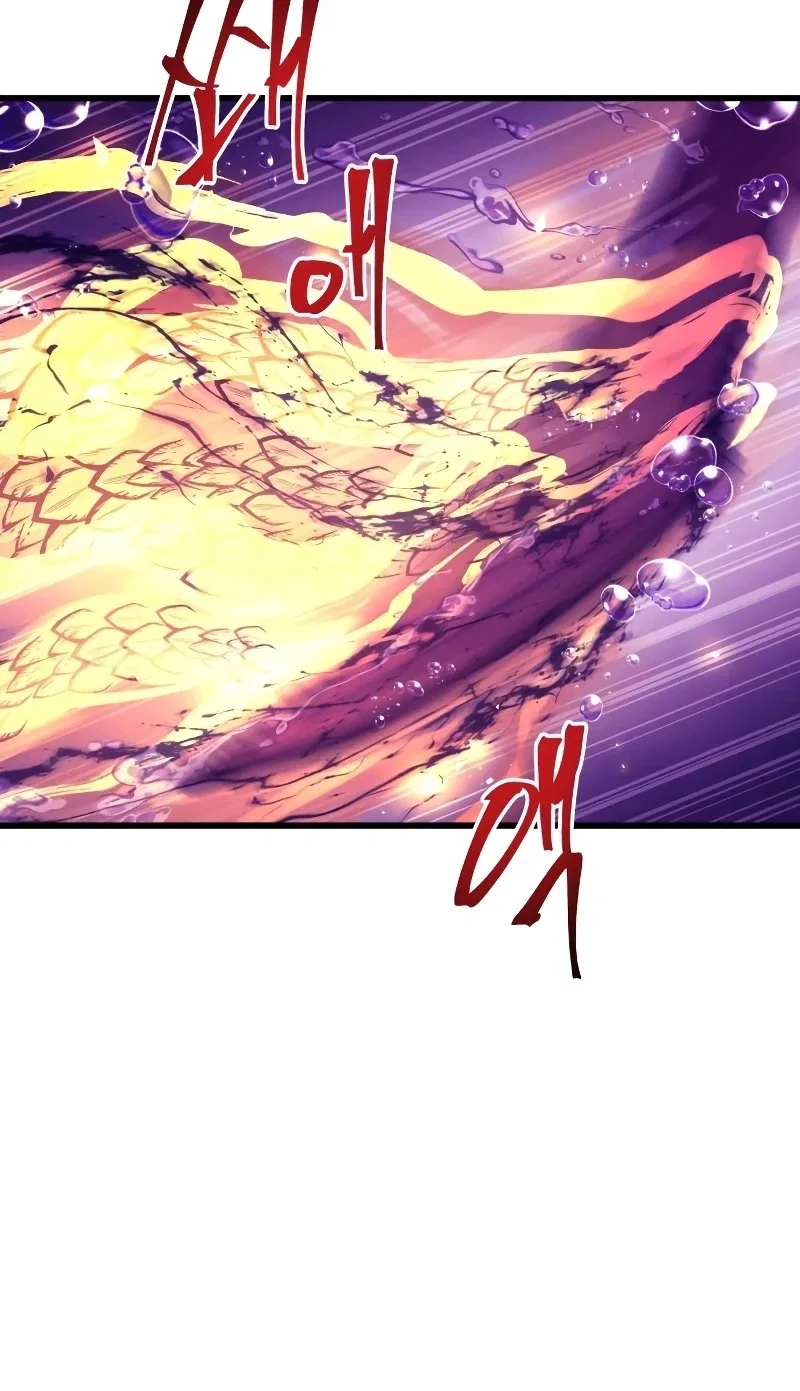 Reincarnation of the Suicidal Battle God Chapter 69 – Page 12