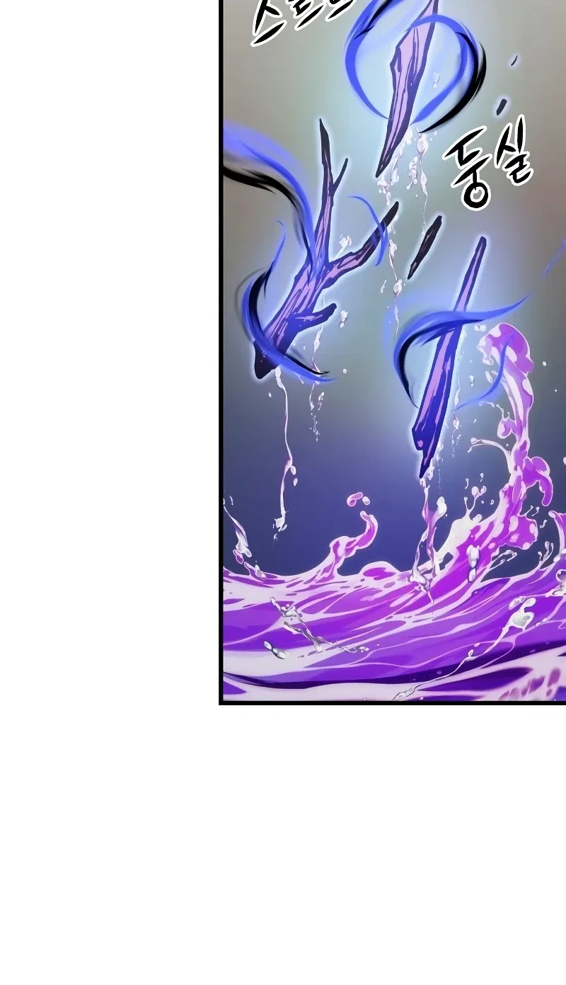 Reincarnation of the Suicidal Battle God Chapter 68 – Page 5