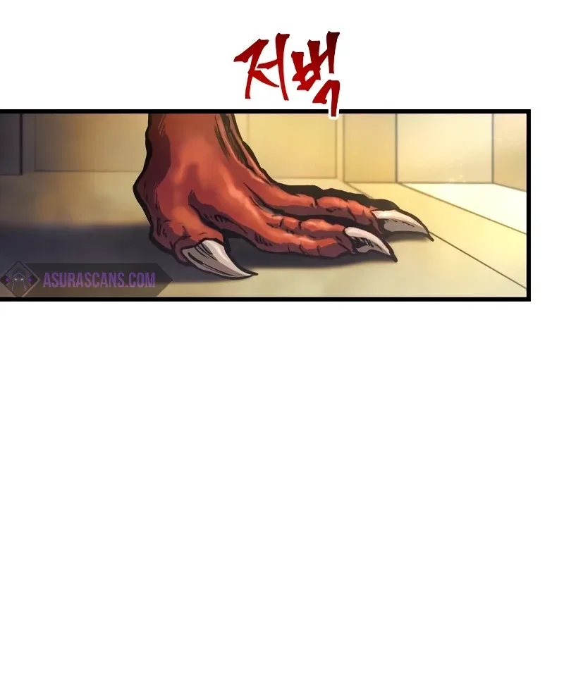 Reincarnation of the Suicidal Battle God Chapter 67 – Page 3