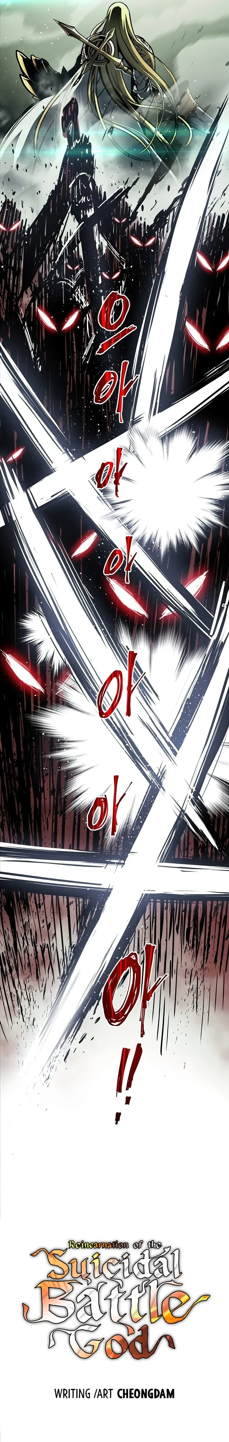 Reincarnation of the Suicidal Battle God Chapter 25 – Page 12