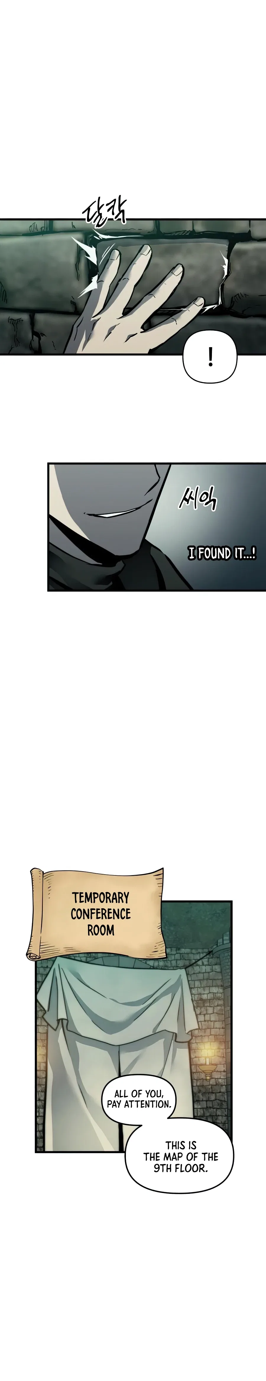 Reincarnation of the Suicidal Battle God Chapter 22 – Page 9