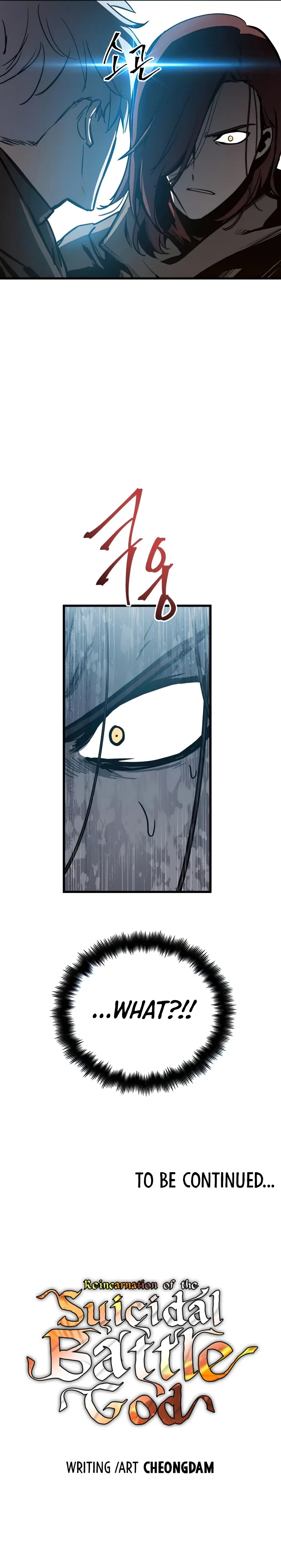 Reincarnation of the Suicidal Battle God Chapter 20 – Page 12