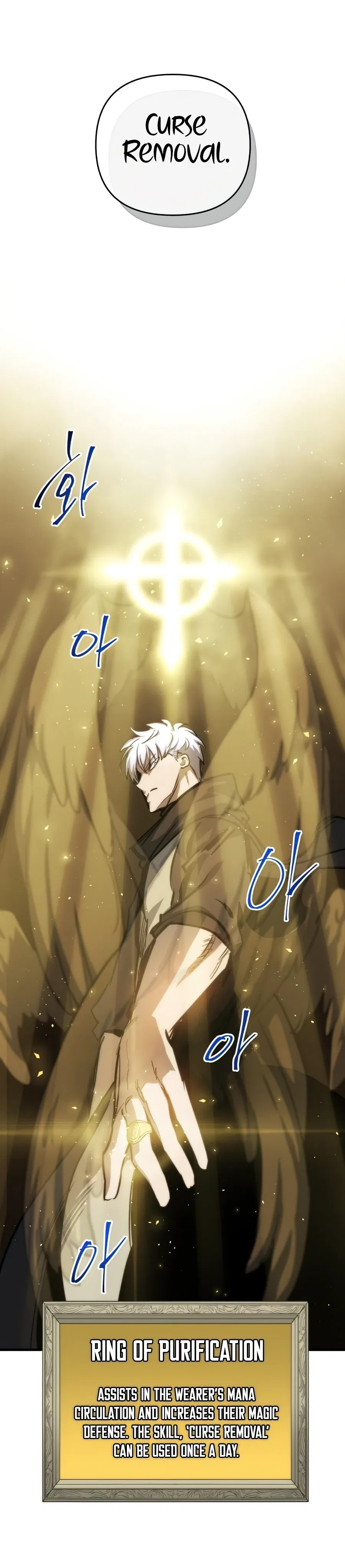 Reincarnation of the Suicidal Battle God Chapter 16 – Page 9