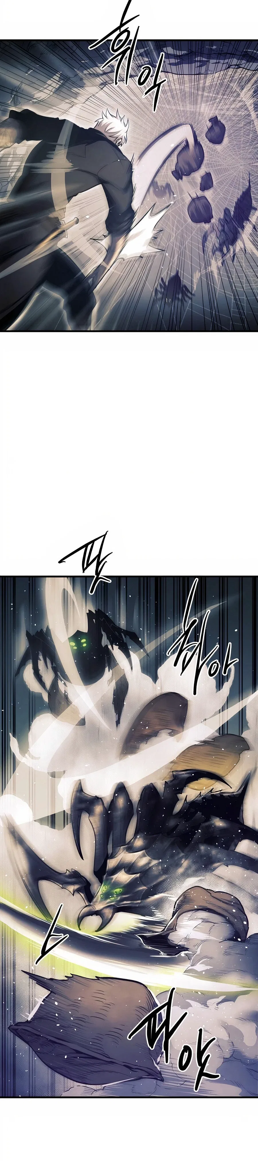 Reincarnation of the Suicidal Battle God Chapter 11 – Page 6
