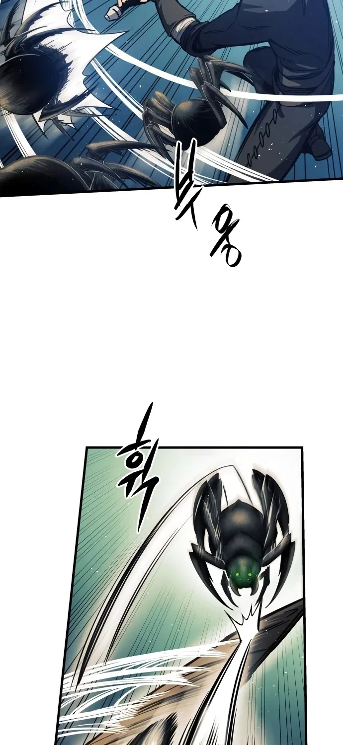 Reincarnation of the Suicidal Battle God Chapter 10 – Page 5