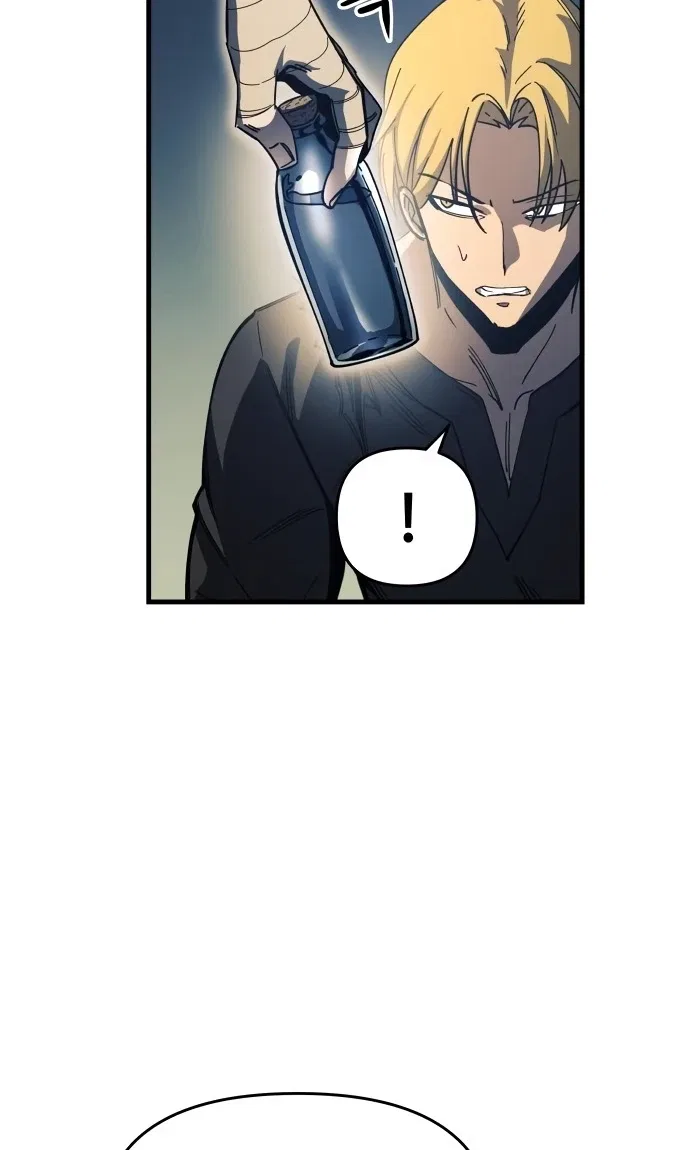 Reincarnation of the Suicidal Battle God Chapter 10 – Page 7