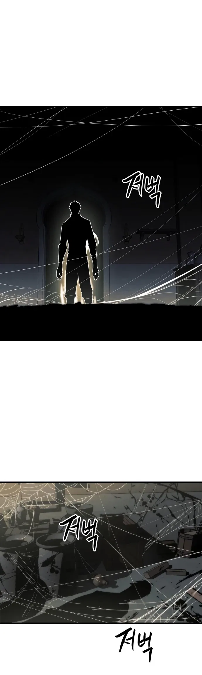 Reincarnation of the Suicidal Battle God Chapter 9 – Page 7