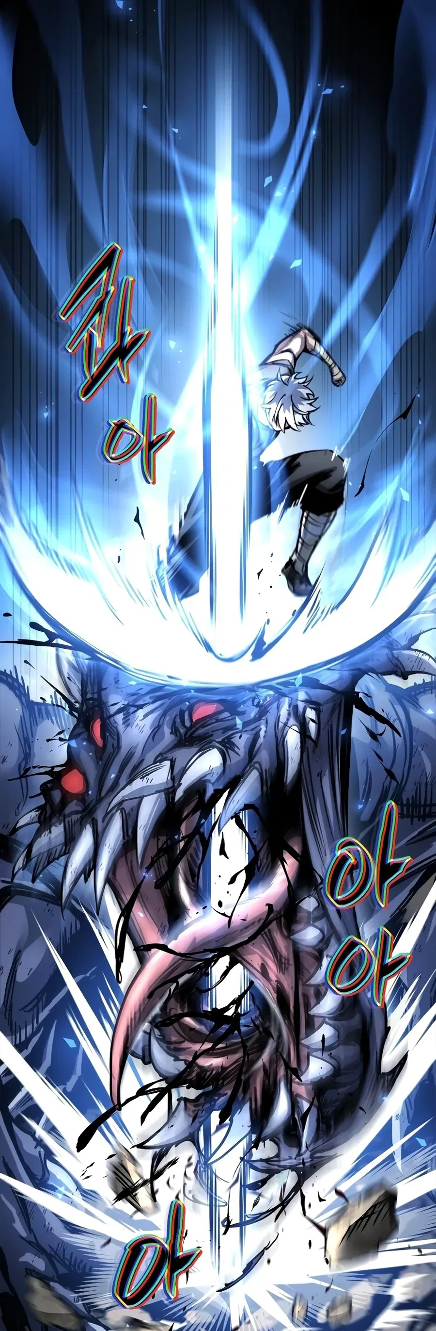 Reincarnation of the Suicidal Battle God Chapter 4 – Page 19