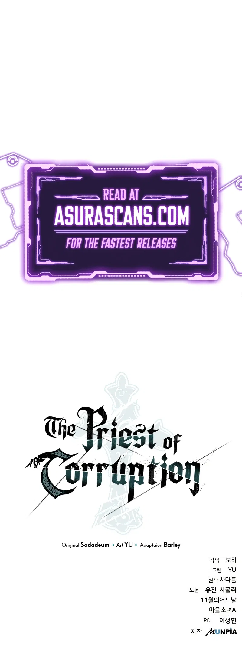 The Priest of Corruption Chapter 16 – Page 16