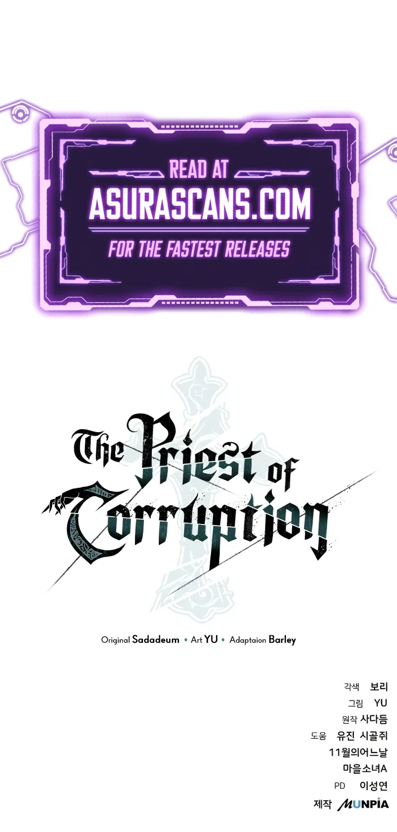 The Priest of Corruption Chapter 13 – Page 21