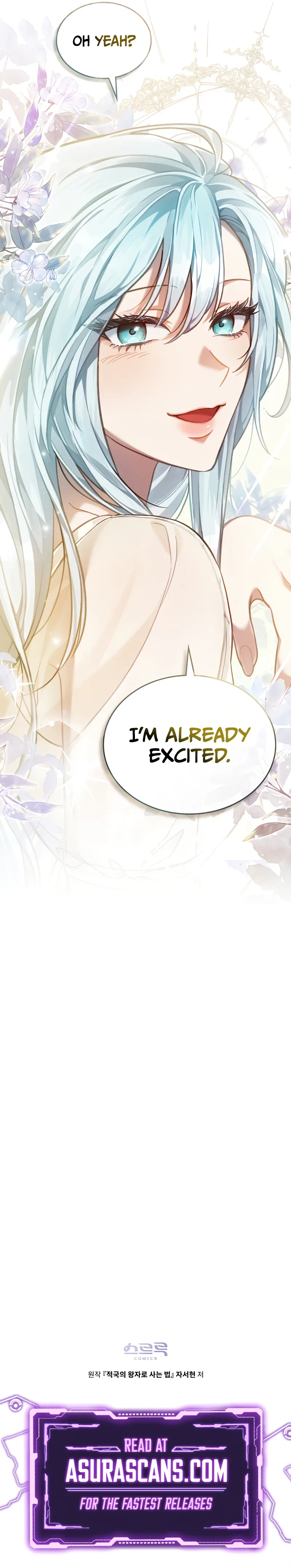 Reborn as the Enemy Prince Chapter 51 – Page 14