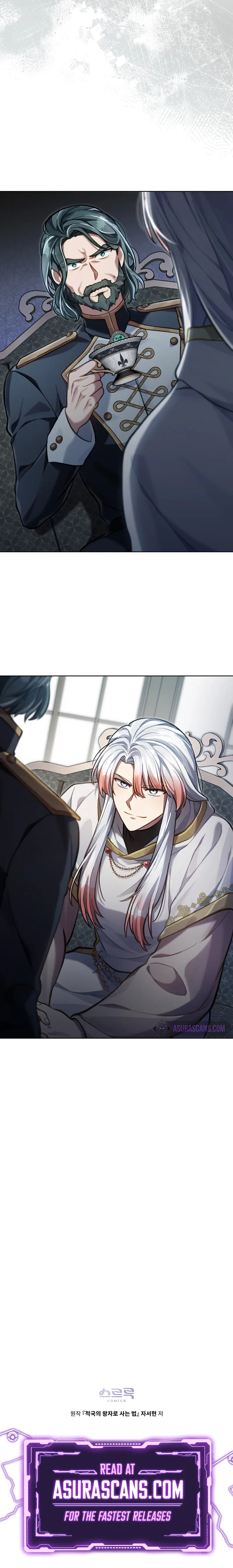 Reborn as the Enemy Prince Chapter 45 – Page 13