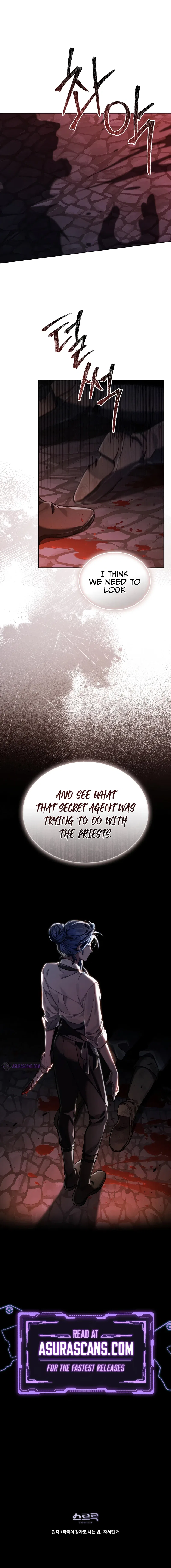 Reborn as the Enemy Prince Chapter 37 – Page 11