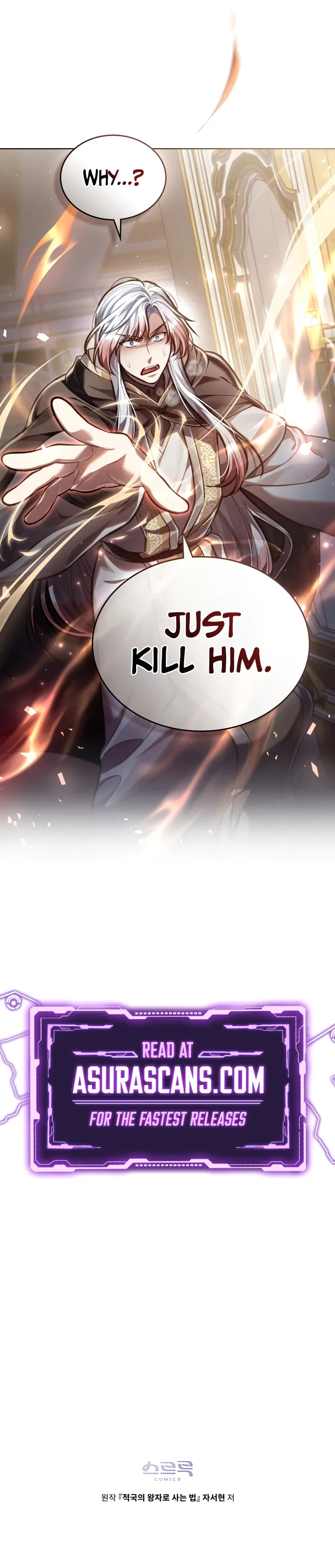 Reborn as the Enemy Prince Chapter 28 – Page 10