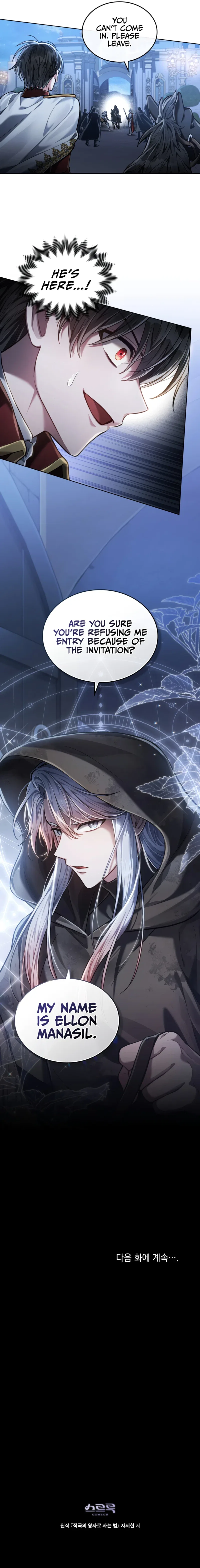 Reborn as the Enemy Prince Chapter 9 – Page 9