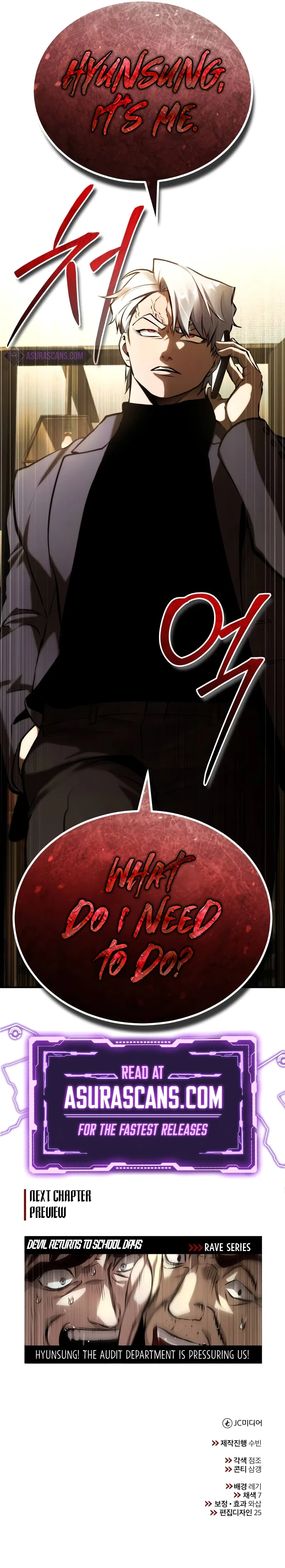 Devil Returns To School Days Chapter 72 – Page 14