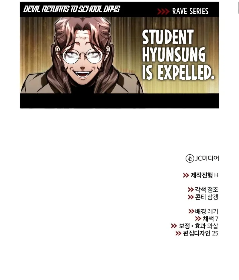Devil Returns To School Days Chapter 57 – Page 13