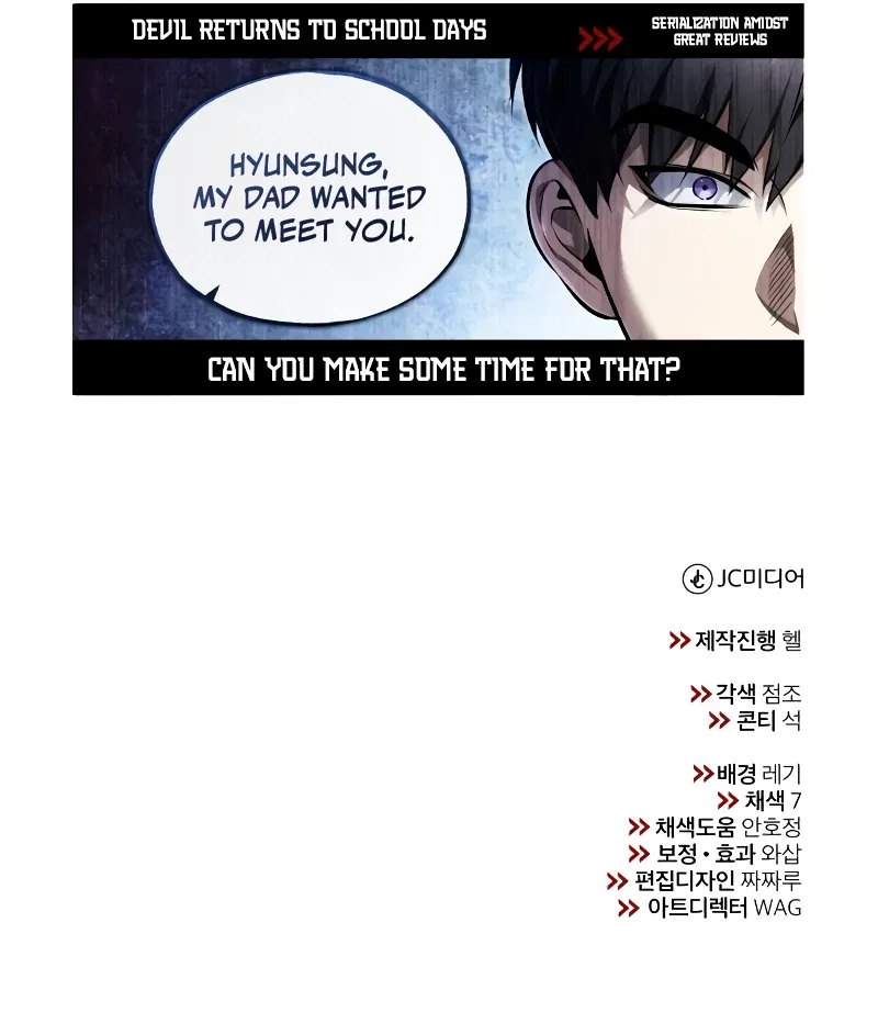 Devil Returns To School Days Chapter 52 – Page 16