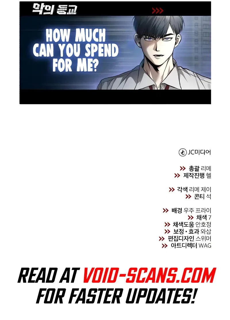 Devil Returns To School Days Chapter 28 – Page 19