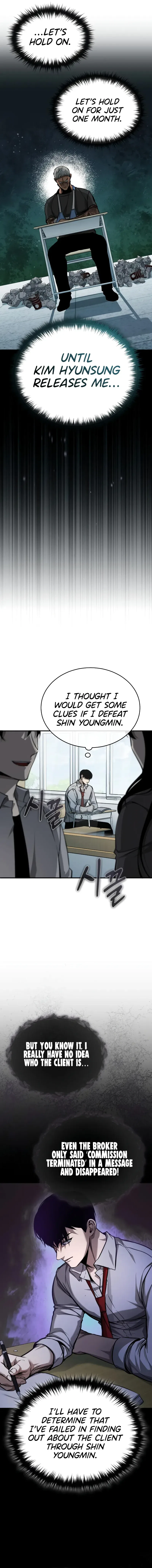 Devil Returns To School Days Chapter 25 – Page 11