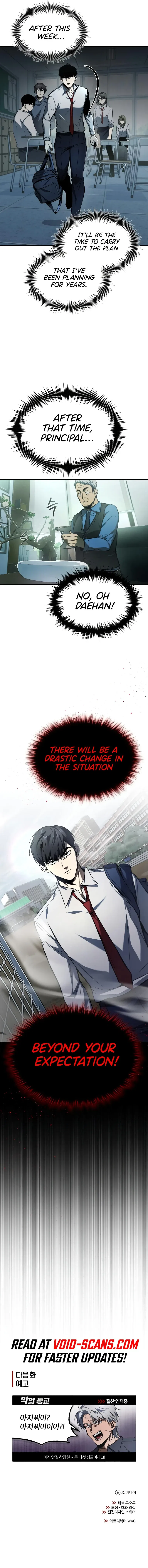 Devil Returns To School Days Chapter 5 – Page 17
