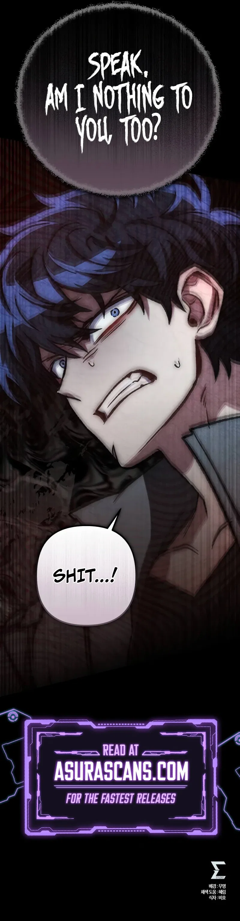 The Genius Assassin Who Takes it All Chapter 59 – Page 14
