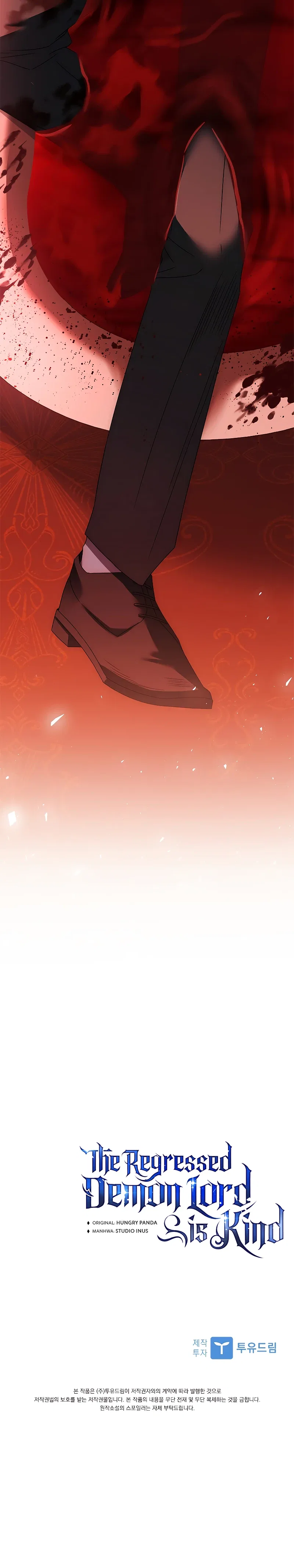 The Regressed Demon Lord is Kind Chapter 21 – Page 19
