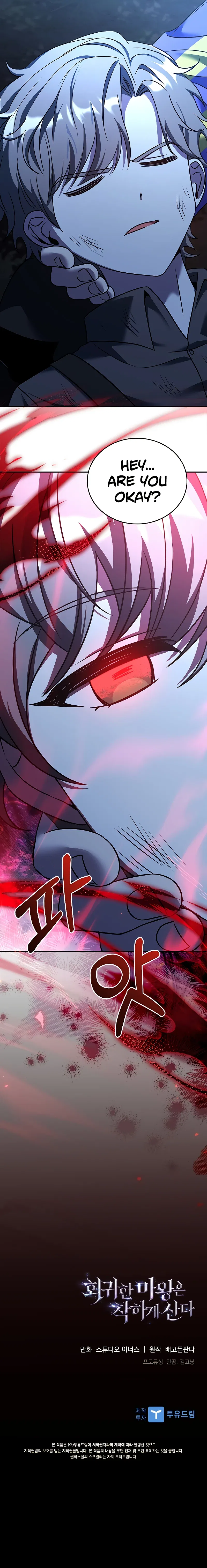 The Regressed Demon Lord is Kind Chapter 19 – Page 24